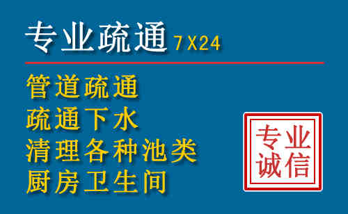 巴彦搬家公司提示：夏季高温季节长途搬家的6大常识